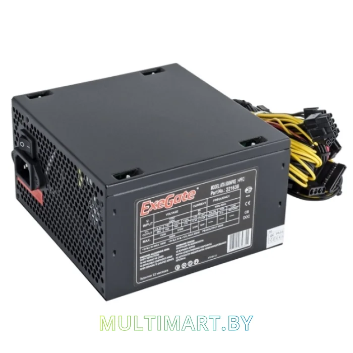Блок питания ExeGate 500NPXE 500W (EX221638RUS)